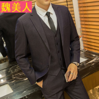 西服套装男士三件套秋季韩版小西装商务职业正装新郎伴郎结婚礼服
