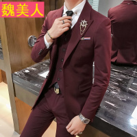 中长款西服套装男修身三件套新郎婚礼服结婚伴郎西装男职业装正装