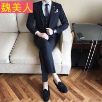 青年英伦西服套装男修身三件套新郎结婚团礼服伴郎纯色职业西装帅