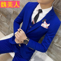 男士西装套装韩版修身发型师夜店西服三件套新郎结婚礼服大码西服