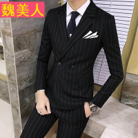 青年商务男西装套装时尚韩版条纹双排扣修身伴郎礼服新郎装三件套