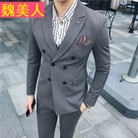 双排扣西服套装男士大码商务正装西服三件套韩版修身西装结婚礼服