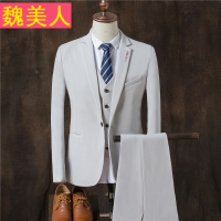 西服套装男士三件套修身职业服装商务正装伴郎团礼服新郎结婚西装