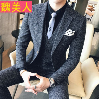 西服套装男士三件套修身两粒扣小西装商务正装伴郎新郎结婚团礼服