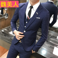 新郎结婚西服套装男士格子三件套小西装男套装伴郎团礼服韩版修身