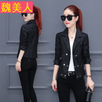 时尚休闲短款外套女装2017秋季新款韩版修身显瘦翻领开衫百搭上衣