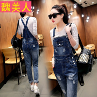 2017秋装新款韩版时尚牛仔裤女修身显瘦百搭T恤背带裤两件套装潮