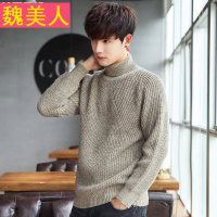 2017秋冬新款青少年休闲套头高领毛衣韩版学生宽松针织线衫潮上衣