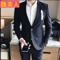 3件套2017新款英伦时尚个性绣花西服套装男小西装发型师新郎礼服