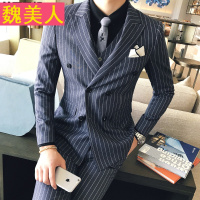 西服套装男士英伦韩版商务小西装职业正装修身新郎结婚礼服秋装潮