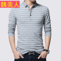 长袖T恤男翻领秋季加肥加大码男装上衣男士polo衫条纹打底衫
