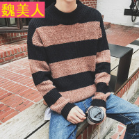 冬季男士毛衣韩版圆领长袖针织衫青年男装加厚潮流百搭休闲上衣服