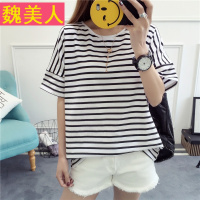 2017新款潮韩版宽松夏衣女外穿短袖女士T恤条纹上衣服学生打底衫