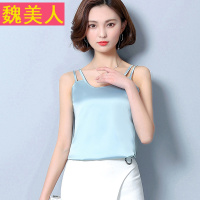 夏季新款真丝吊带背心女桑蚕丝性感修身百搭外穿无袖打底吊带衫潮