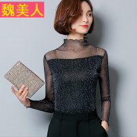 木耳边高领网纱打底衫金银丝修身大码长袖小衫2017春秋新款上衣女