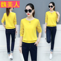 2018春秋季新款长袖体T恤小衫女韩版显瘦打底蕾丝缕空上衣服外穿