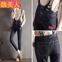 2017秋季高腰收腹牛仔背带裤女士修身显瘦小脚铅笔裤弹力连体长裤