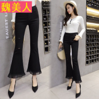 中腰破洞网纱蕾丝拼接微喇叭裤女士黑色修身显瘦弹力休闲九分裤子