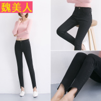 韩版时尚学生9分牛仔裤女式修身显瘦小脚裤弹力紧身铅笔裤九分裤