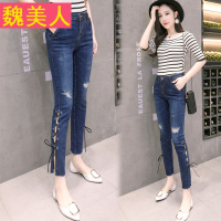 2017秋季绑带开叉破洞牛仔裤女士修身显瘦小脚铅笔裤弹力九分裤子