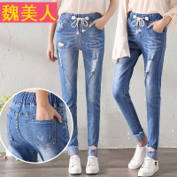 秋季松紧腰破洞刺绣花牛仔裤女士修身显瘦小脚铅笔裤弹力大码长裤