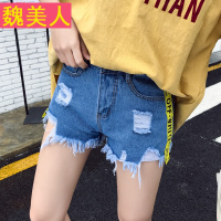 韩版时尚织带破洞牛仔短裤女学生2017夏季新款显瘦阔腿裤热裤子潮