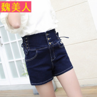 夏季韩版时尚高腰排扣收腹牛仔短裤女士弹力修身显瘦绑带包臀热裤