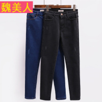 2017秋基础百搭高腰修身显瘦牛仔裤女士弹力紧身小脚铅笔裤长裤子
