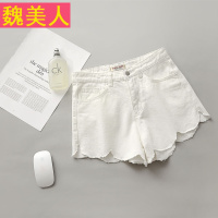 2017夏季韩版波浪边白色牛仔短裤女学生高腰百搭宽松阔腿裤热裤子