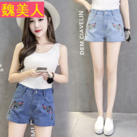 2017夏季韩版刺绣花朵牛仔短裤女士中腰百搭修身显瘦阔腿裤热裤子