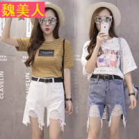 韩版白色宽松牛仔五分裤乞丐破洞牛仔短裤女学生高腰阔腿牛仔马裤