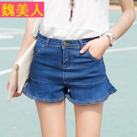 夏季韩版时尚个性高腰荷叶边牛仔短裤裙裤女学生显瘦弹力包臀热裤