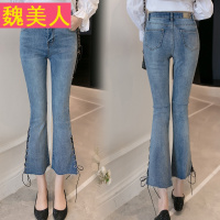 2017秋季高腰开叉绑带微喇牛仔裤女士修身显瘦弹力微喇叭裤九分裤