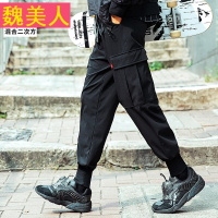 运动裤男束脚2017秋季新款韩版宽松学生小脚裤工装裤哈伦裤男裤子