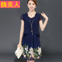 中老年女装夏装连衣裙中长款雪纺衫碎花上衣40-50岁中年妈妈裙子