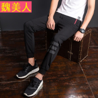 休闲男裤 秋季新款男士运动裤 青年修身夜跑裤子透气小脚宽松裤薄
