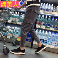 秋季林弯弯日系束脚裤男港风小脚哈伦裤子潮宽松韩版学生休闲长裤