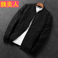 秋季外套男韩版修身立领棒球服男士春秋装男装上衣服薄款潮流帅气