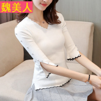 2017夏装新款七分袖V领钉珠打底衫修身显瘦百搭开叉针织衫女上衣