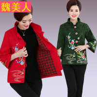 中老年女春秋装妈妈唐装刺绣花外套50岁60老年人奶奶装加大码上衣