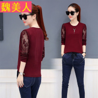 长袖T恤女韩版宽松2017新款春季打底衫春秋显瘦百搭蕾丝休闲上衣