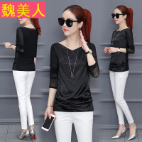 T恤女长袖2018春装新款韩版修身显瘦遮肚子上衣春秋季百搭打底衫