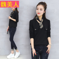 T恤女长袖2018春装新款韩版V领修身显瘦遮肚子上衣春秋百搭打底衫