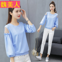 露肩心机T恤女2018春装新款韩版灯笼长袖遮肚子上衣春秋季打底衫