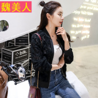 超仙短款外套女长袖2018春装新款韩范小个子上衣蕾丝修身外衣
