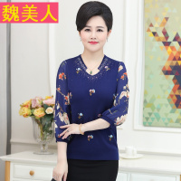 中老年女秋装针织衫上衣40-50岁时尚妈妈装夏装新款纱袖打底T恤衫