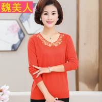 妈妈装夏装长袖衣服中老年人长袖秋衣女30岁40中年女装秋装上衣35