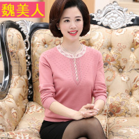 中老年妇女装秋装针织衫上衣中年人衣服妈妈装长袖打底衫40-50岁