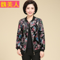 妈妈装秋装短款外套40-50岁2017新款大码宽松中老年休闲女装上衣