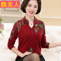 中老年人秋装100%纯羊毛衫长袖上衣中年妇女妈妈装宽松大码打底衫